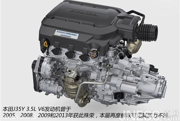 本田J35发动机动力强大燃油经济性高